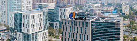 签约上海阿莱德实业股份有限公司网站建设服务